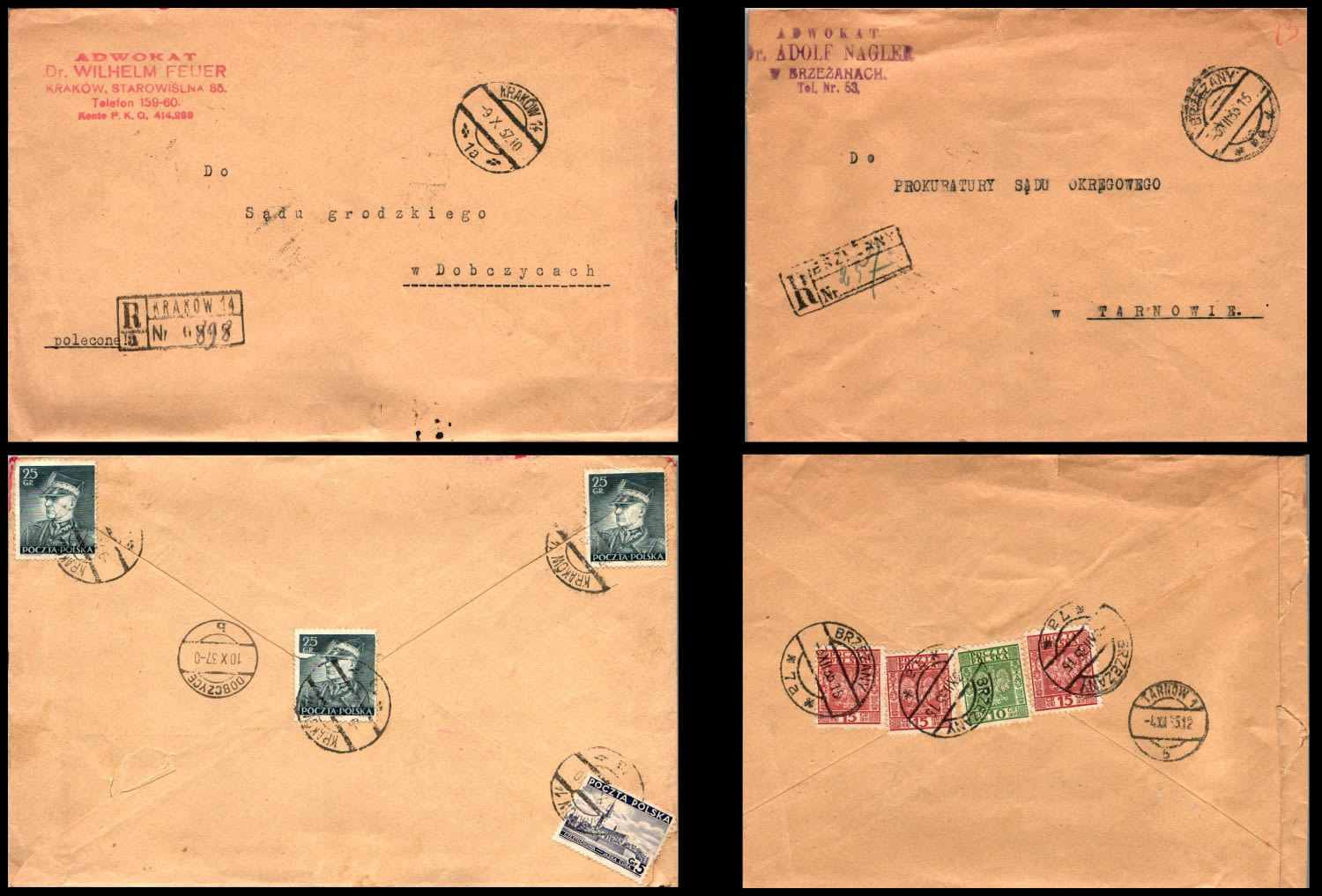 Lot 996 - israel stamps  -  ISRASTAMPS  Auction 112