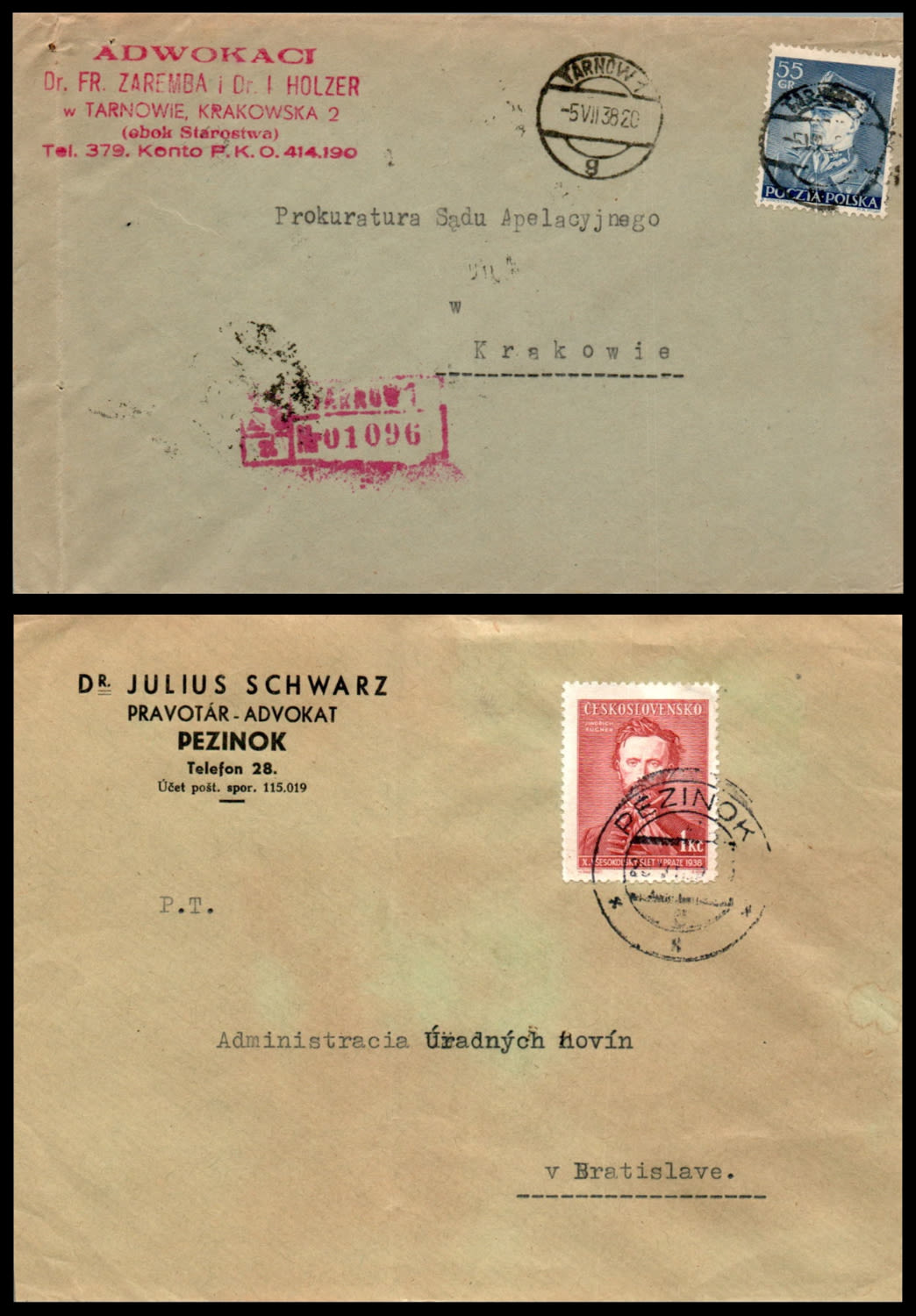 Lot 999 - israel stamps  -  ISRASTAMPS  Auction 112