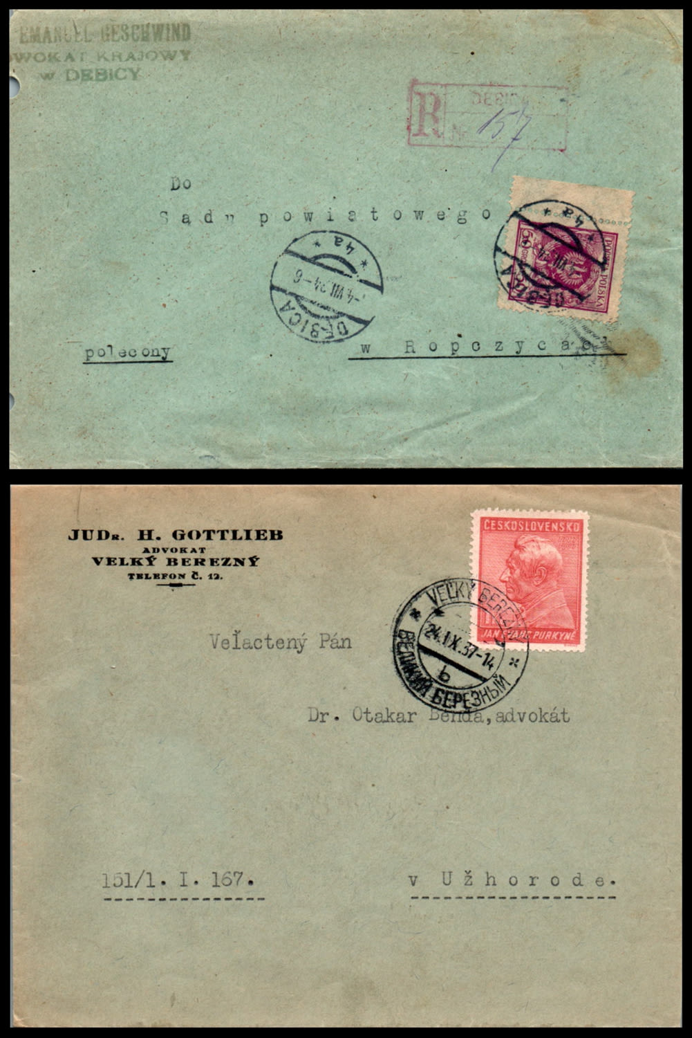 Lot 1000 - israel stamps  -  ISRASTAMPS  Auction 112