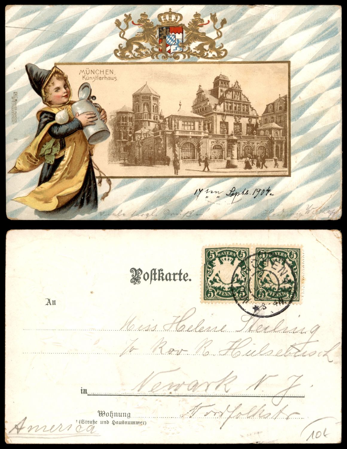 Lot 6 - israel stamps  -  ISRASTAMPS  Auction 112
