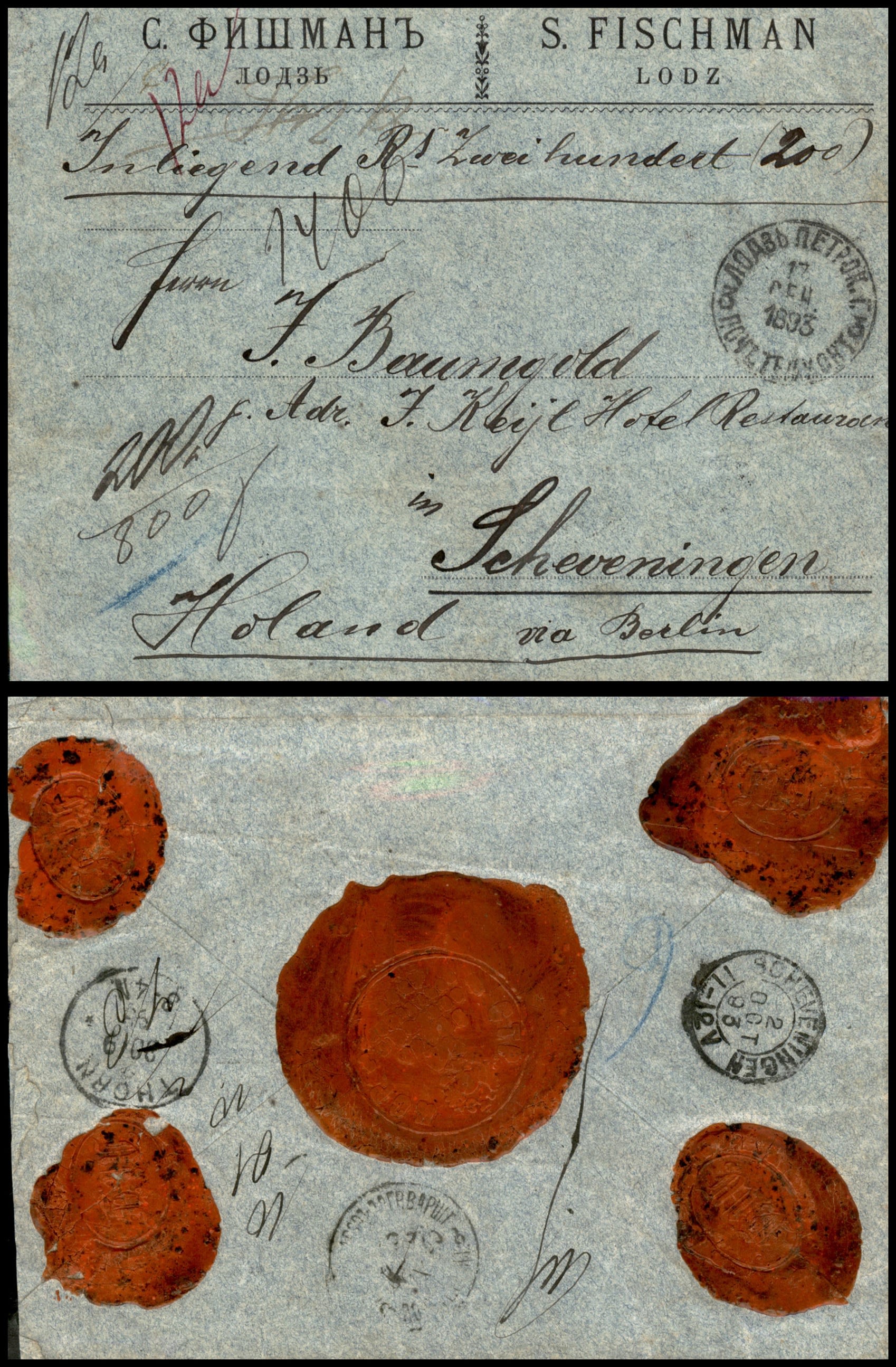 Lot 1003 - israel stamps  -  ISRASTAMPS  Auction 112