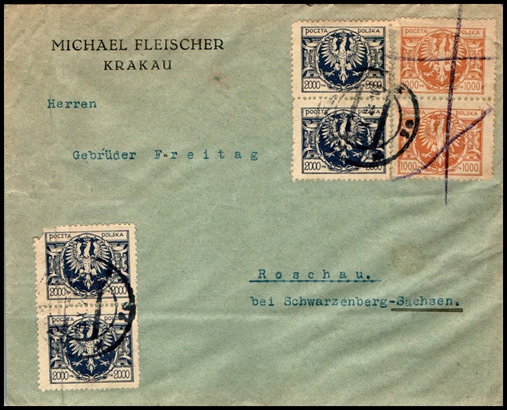 Lot 1007 - israel stamps  -  ISRASTAMPS  Auction 112