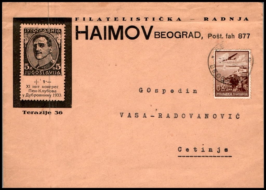 Lot 1022 - israel stamps  -  ISRASTAMPS  Auction 112