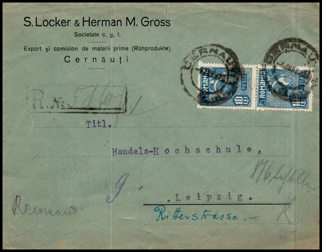 Lot 1041 - israel stamps  -  ISRASTAMPS  Auction 112