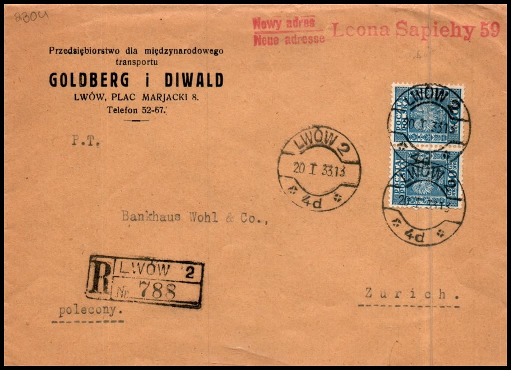 Lot 1048 - israel stamps  -  ISRASTAMPS  Auction 112