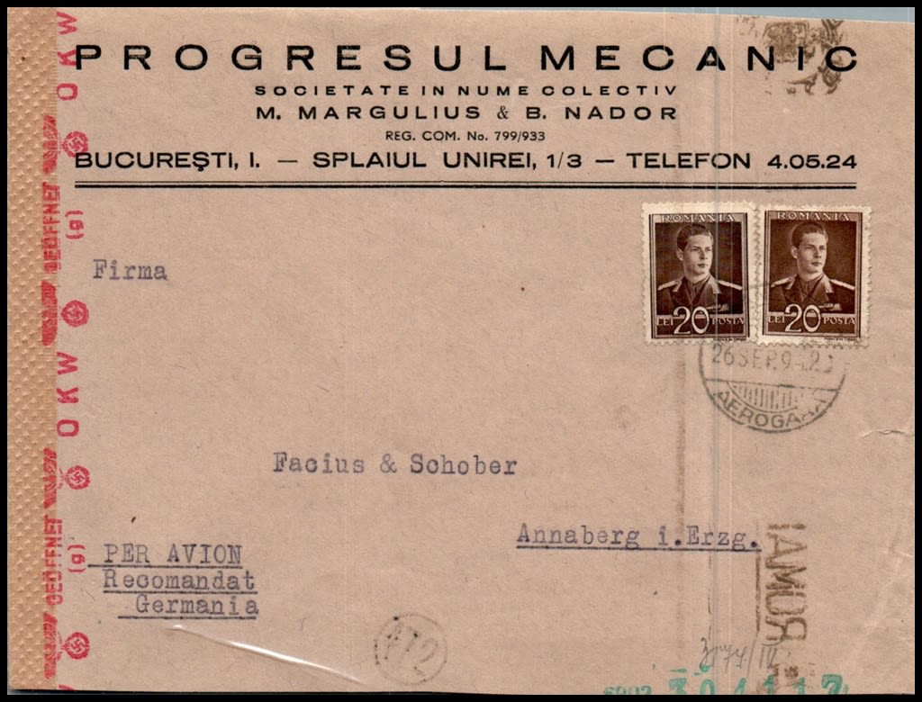 Lot 1057 - israel stamps  -  ISRASTAMPS  Auction 112