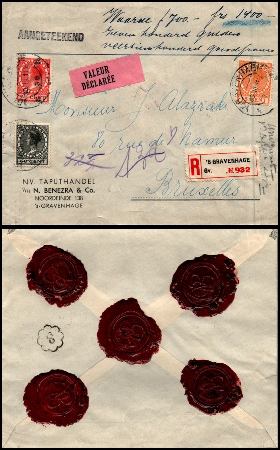 Lot 1062 - israel stamps  -  ISRASTAMPS  Auction 112