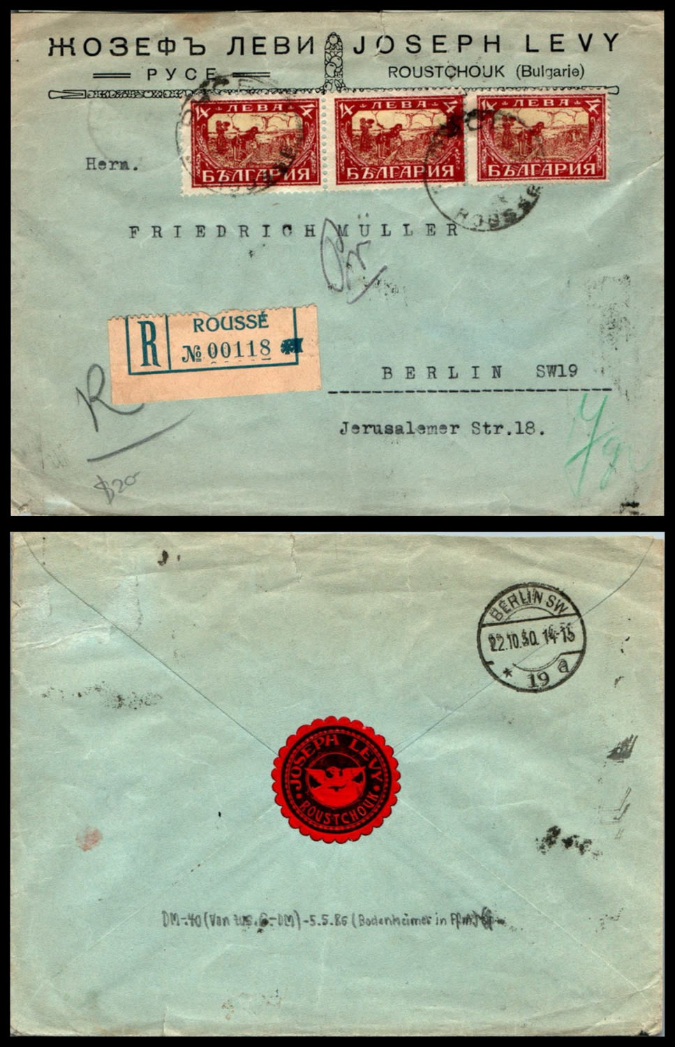 Lot 1069 - israel stamps  -  ISRASTAMPS  Auction 112