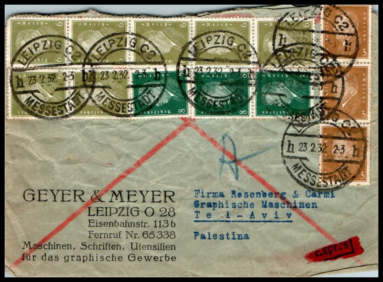 Lot 1074 - israel stamps  -  ISRASTAMPS  Auction 112