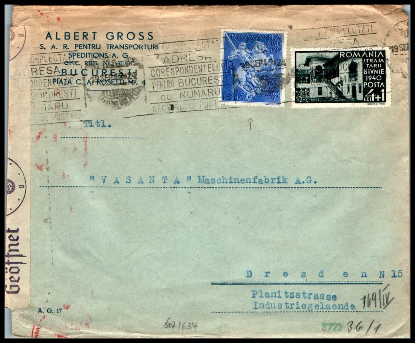 Lot 1084 - israel stamps  -  ISRASTAMPS  Auction 112