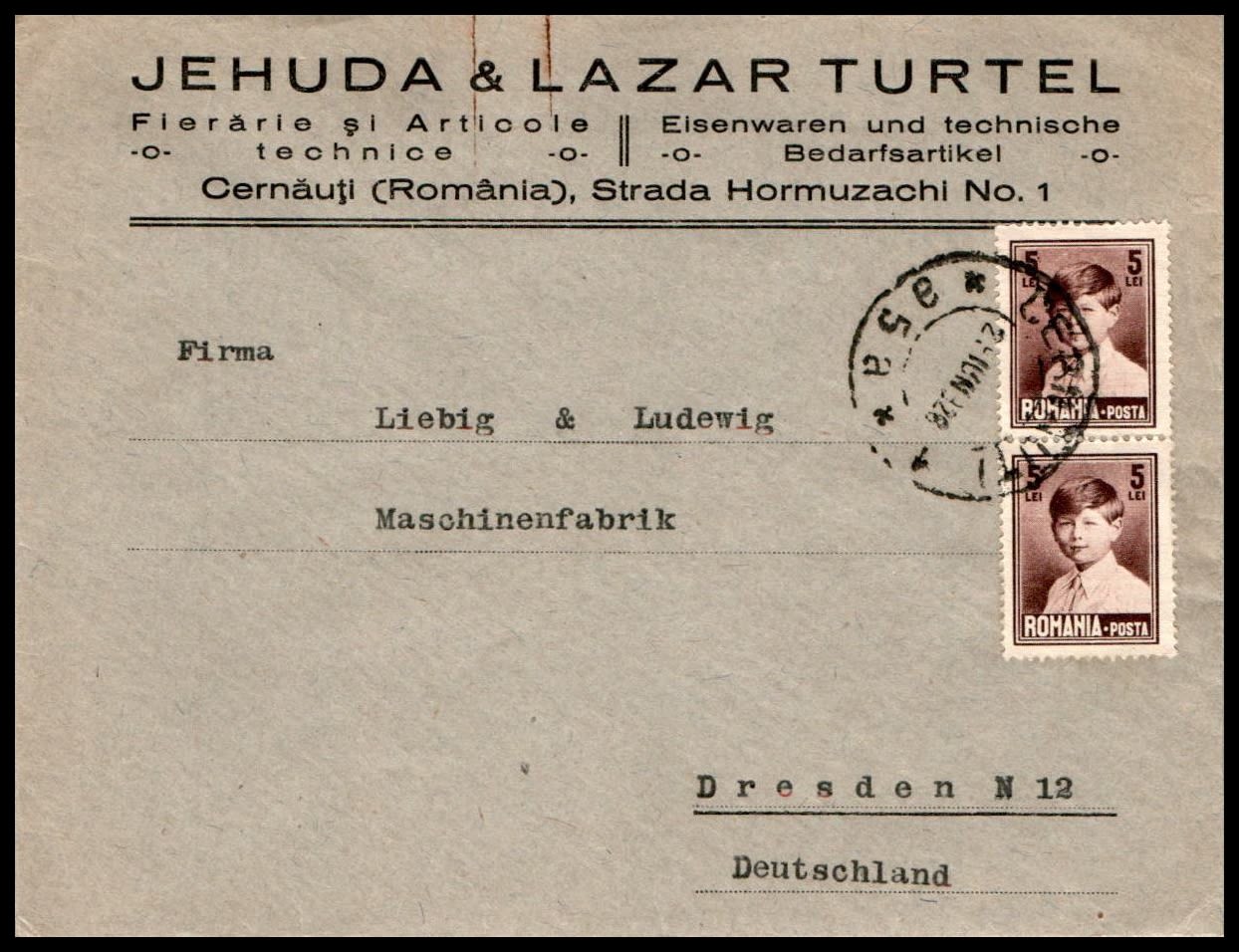 Lot 1088 - israel stamps  -  ISRASTAMPS  Auction 112
