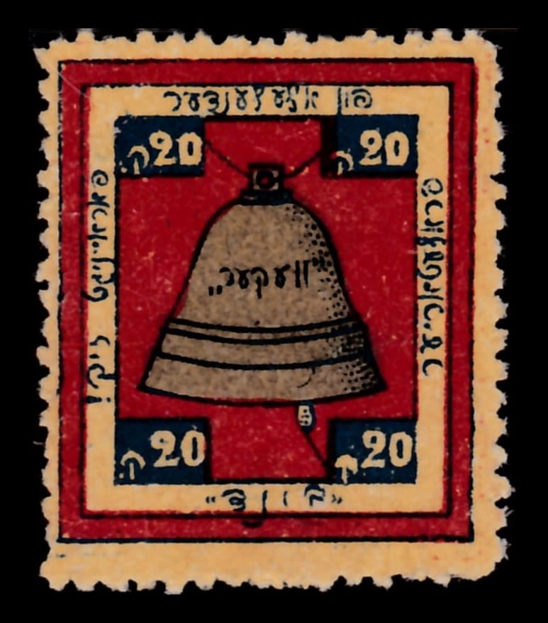 Lot 38 - israel stamps  -  ISRASTAMPS  Auction 112