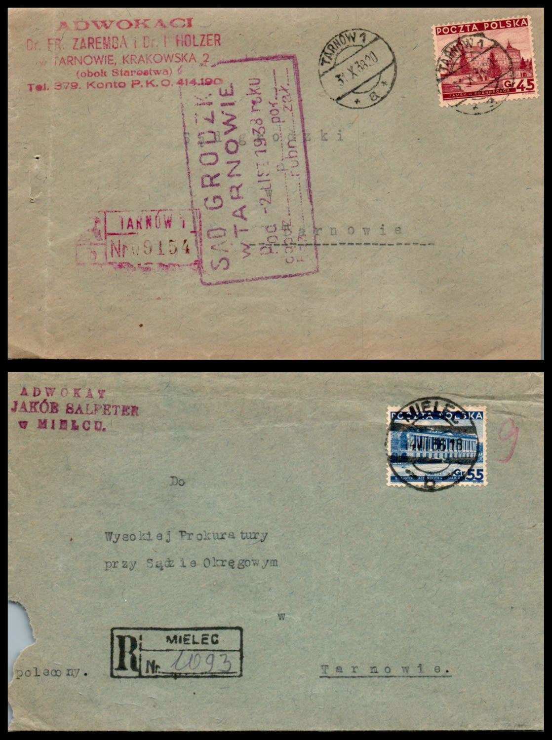 Lot 1106 - israel stamps  -  ISRASTAMPS  Auction 112