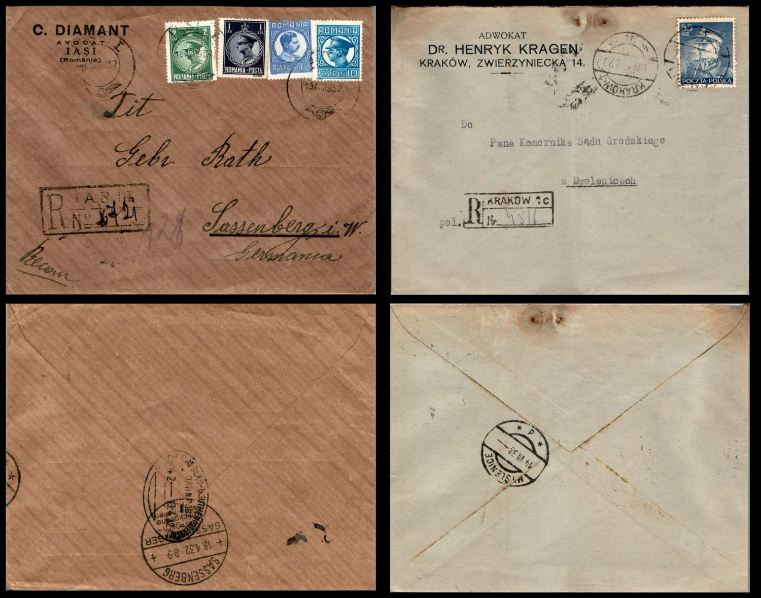 Lot 1107 - israel stamps  -  ISRASTAMPS  Auction 112