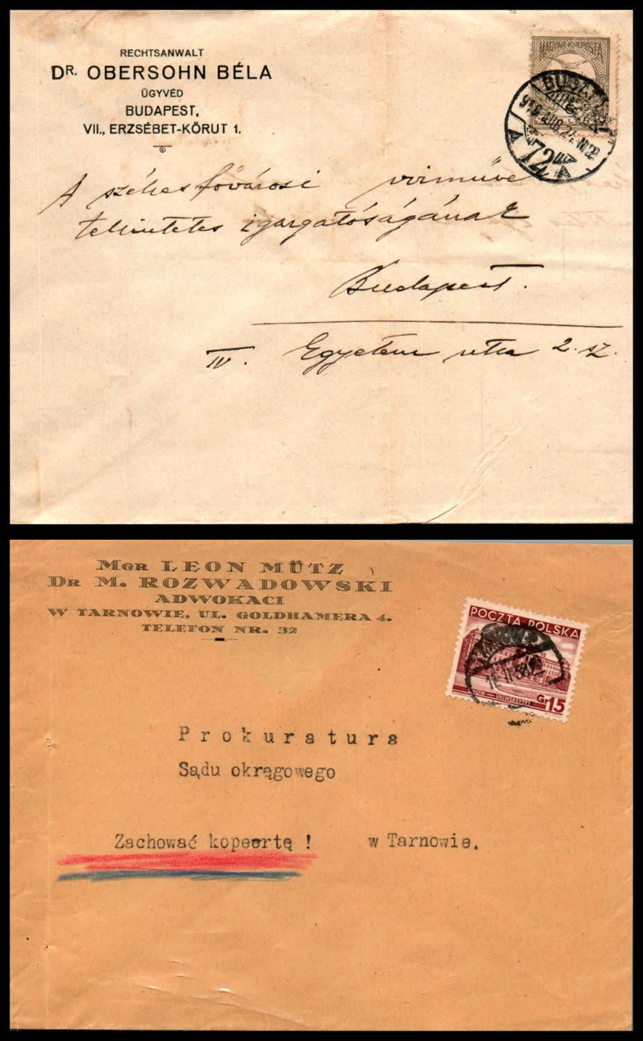 Lot 1110 - israel stamps  -  ISRASTAMPS  Auction 112