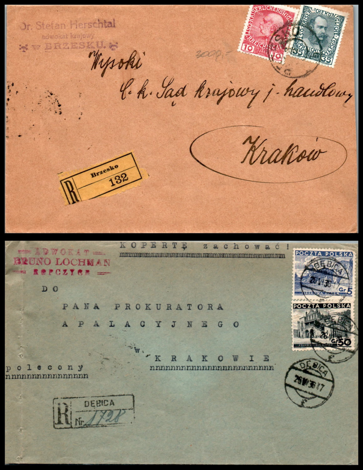 Lot 1112 - israel stamps  -  ISRASTAMPS  Auction 112