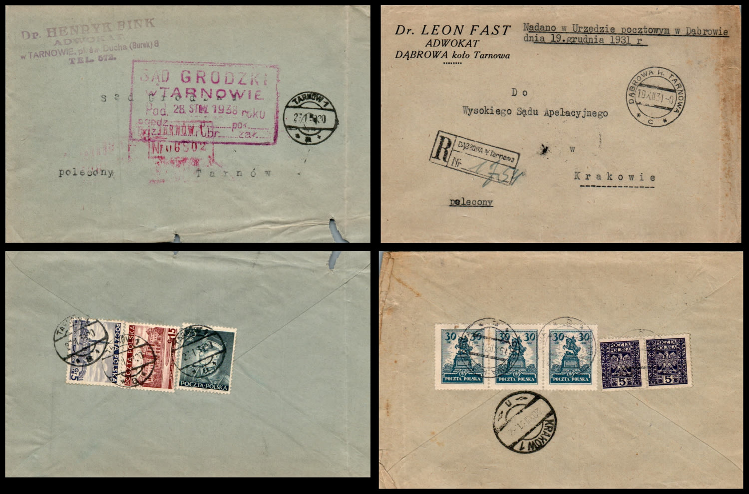 Lot 1117 - israel stamps  -  ISRASTAMPS  Auction 112