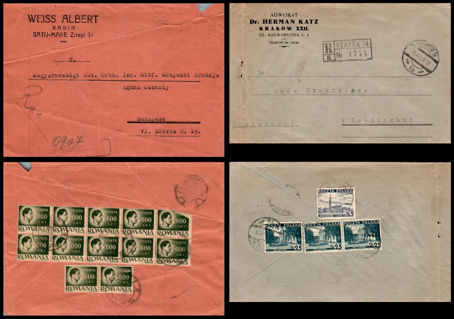 Lot 1118 - israel stamps  -  ISRASTAMPS  Auction 112