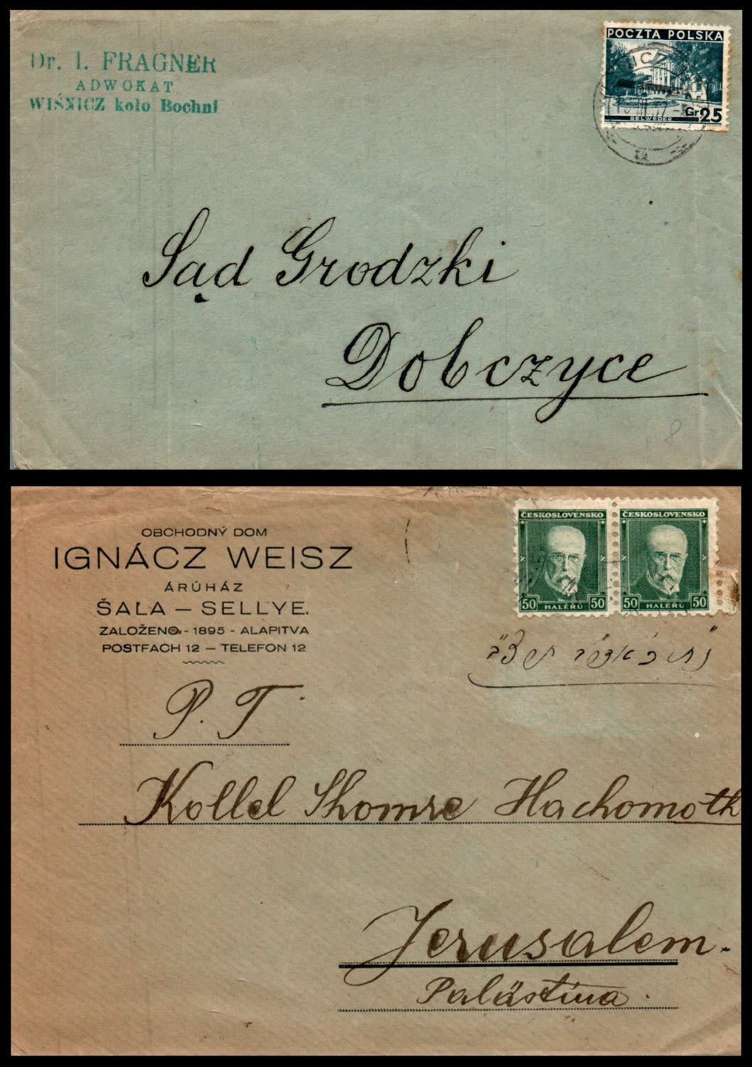 Lot 1119 - israel stamps  -  ISRASTAMPS  Auction 112