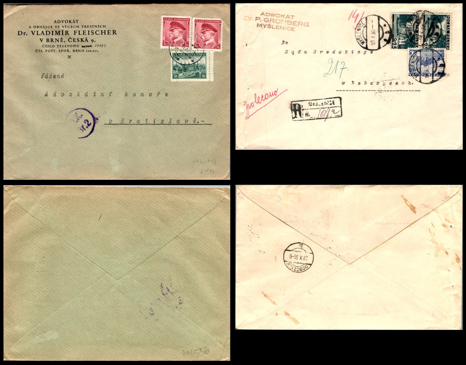 Lot 1121 - israel stamps  -  ISRASTAMPS  Auction 112