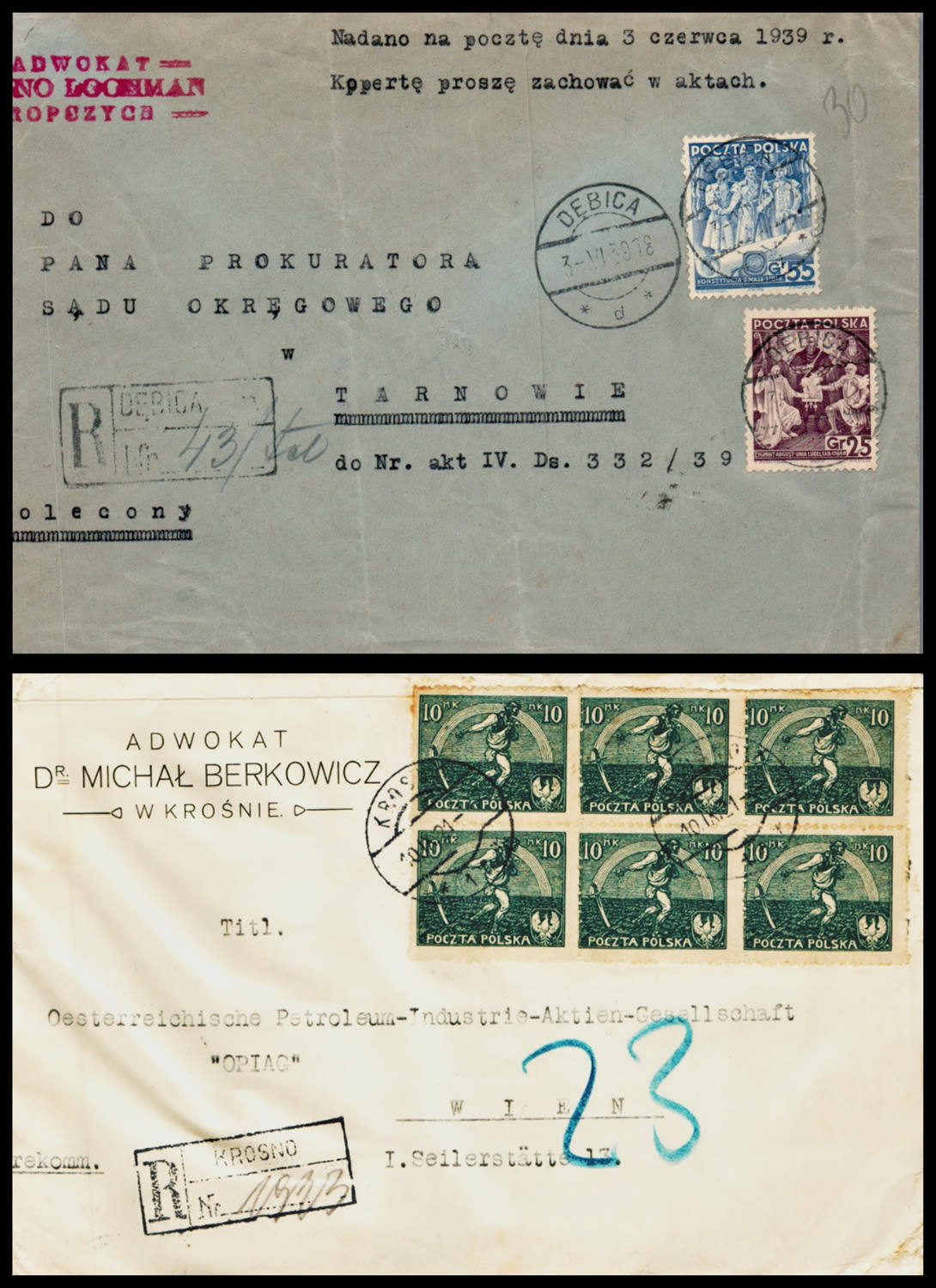 Lot 1123 - israel stamps  -  ISRASTAMPS  Auction 112