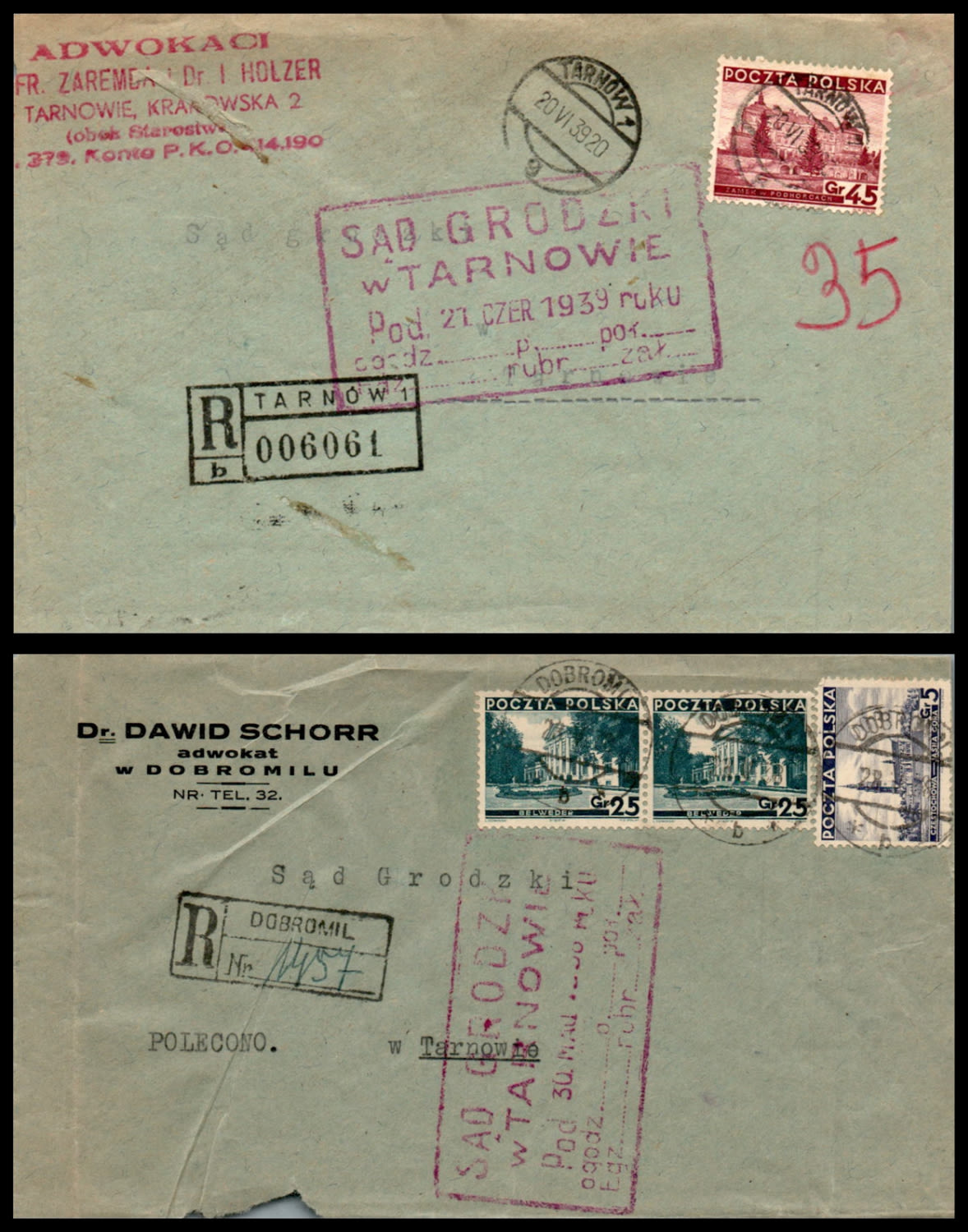 Lot 1124 - israel stamps  -  ISRASTAMPS  Auction 112