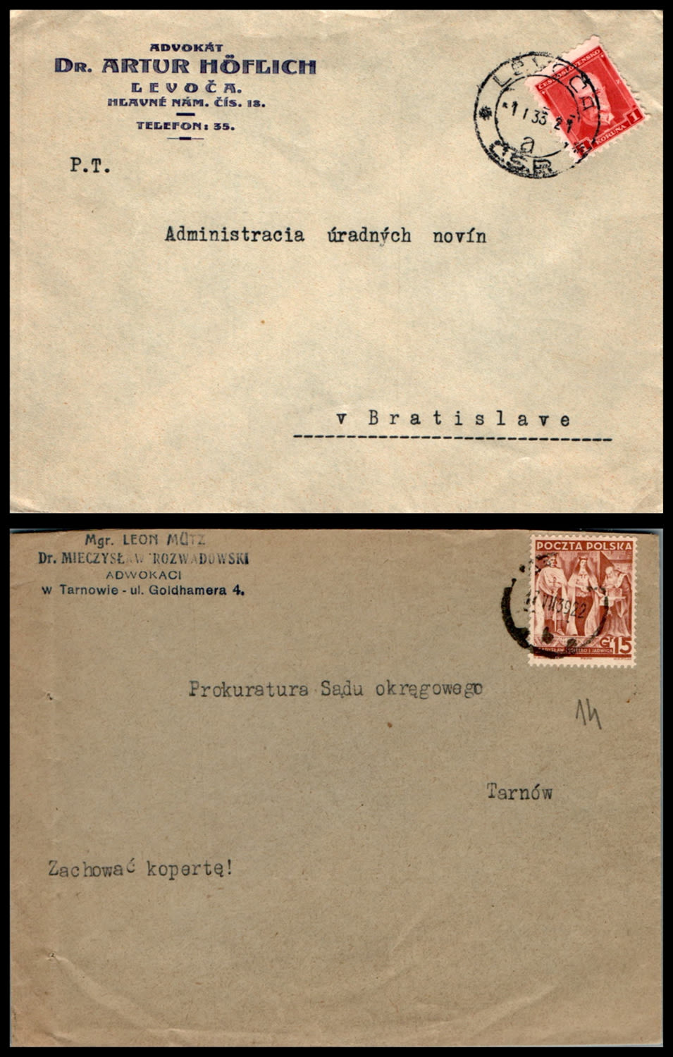 Lot 1126 - israel stamps  -  ISRASTAMPS  Auction 112