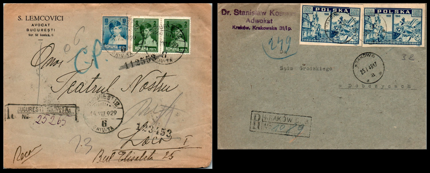 Lot 1129 - israel stamps  -  ISRASTAMPS  Auction 112