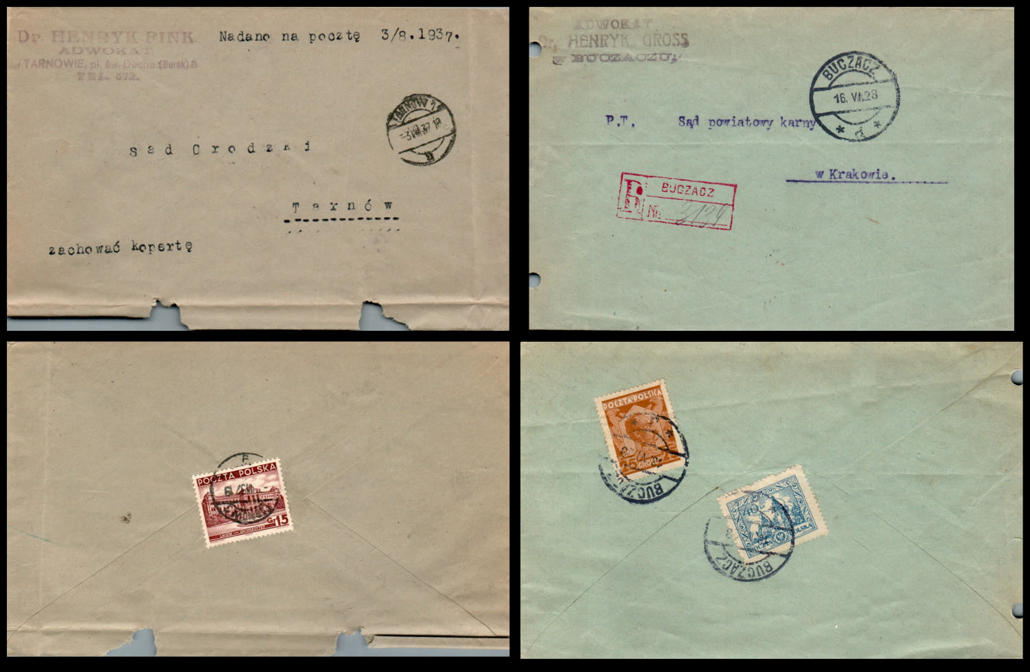 Lot 1130 - israel stamps  -  ISRASTAMPS  Auction 112