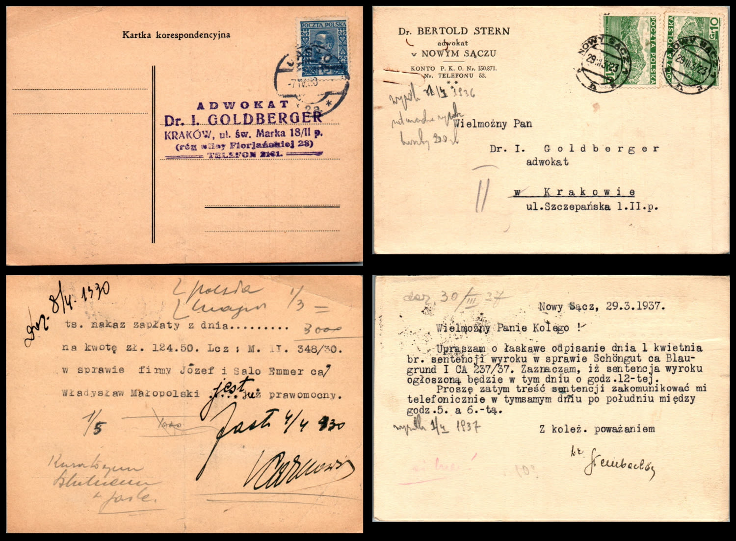 Lot 1131 - israel stamps  -  ISRASTAMPS  Auction 112