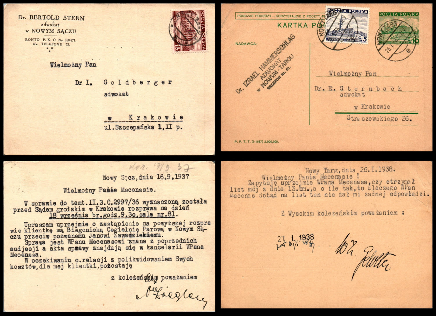 Lot 1132 - israel stamps  -  ISRASTAMPS  Auction 112