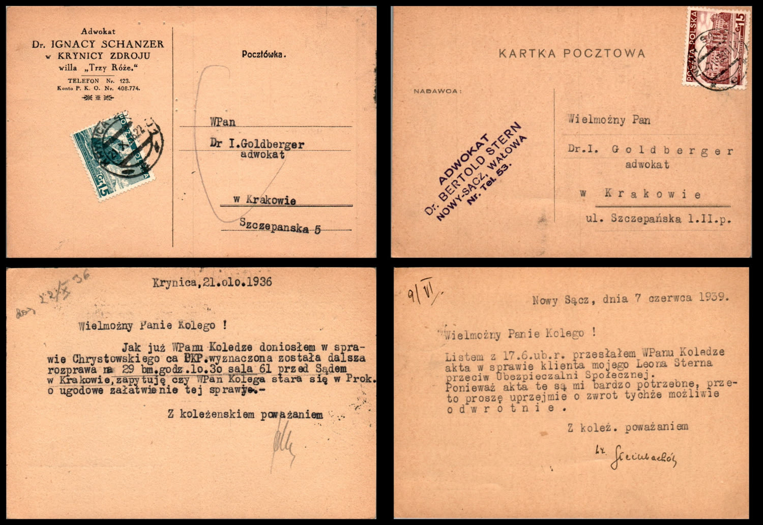Lot 1133 - israel stamps  -  ISRASTAMPS  Auction 112