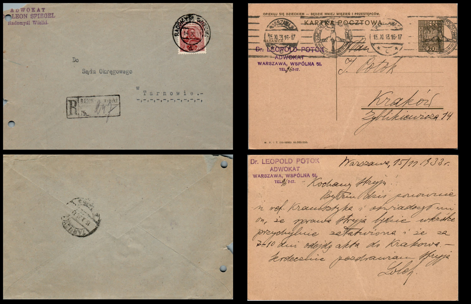 Lot 1134 - israel stamps  -  ISRASTAMPS  Auction 112