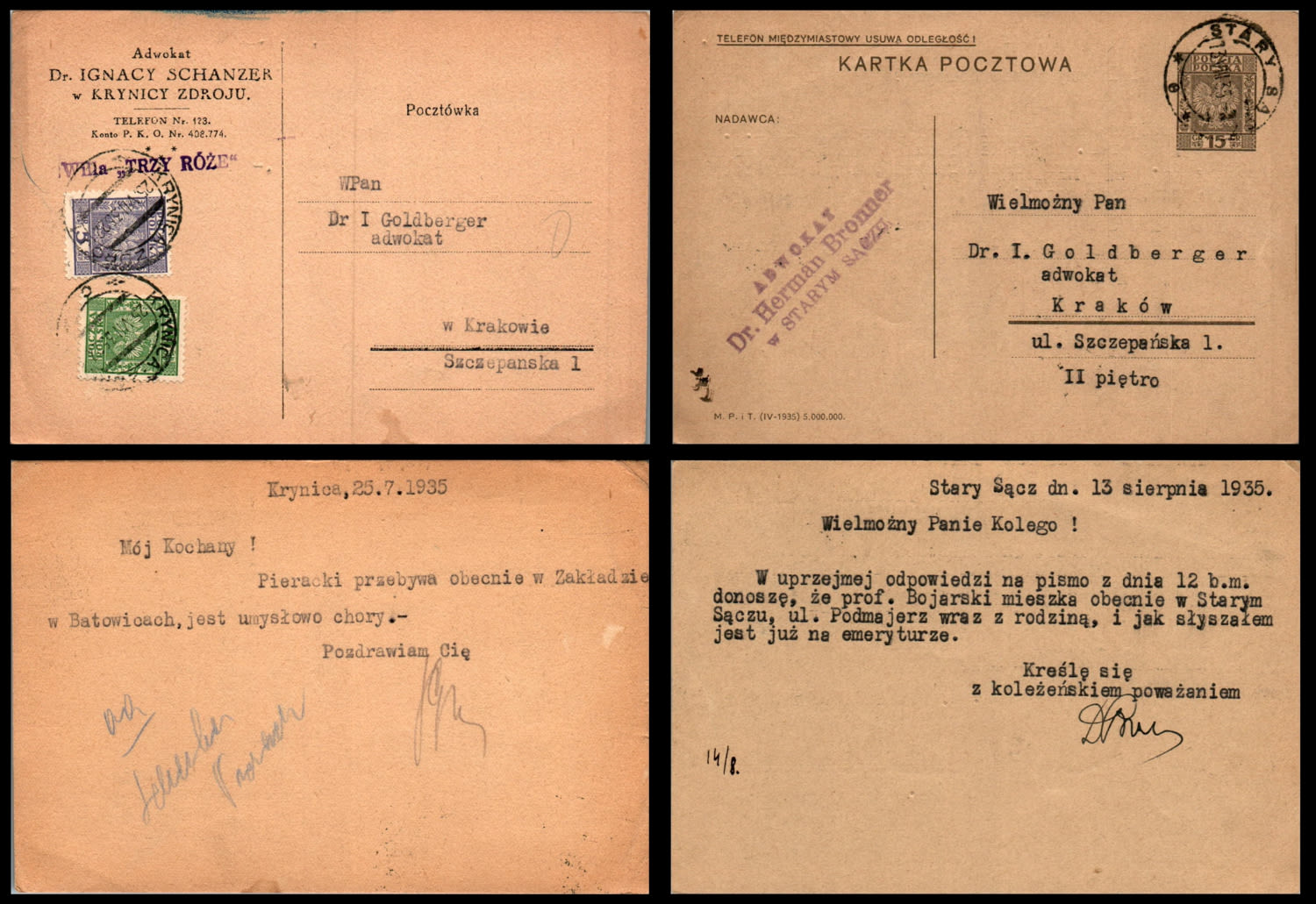 Lot 1135 - israel stamps  -  ISRASTAMPS  Auction 112