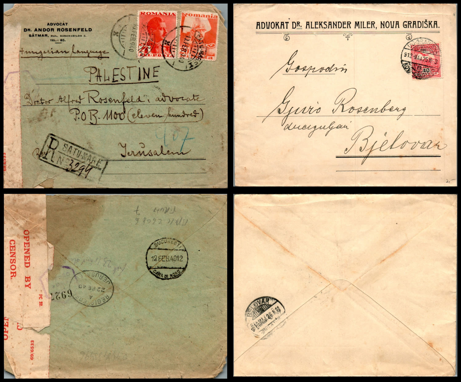 Lot 1136 - israel stamps  -  ISRASTAMPS  Auction 112