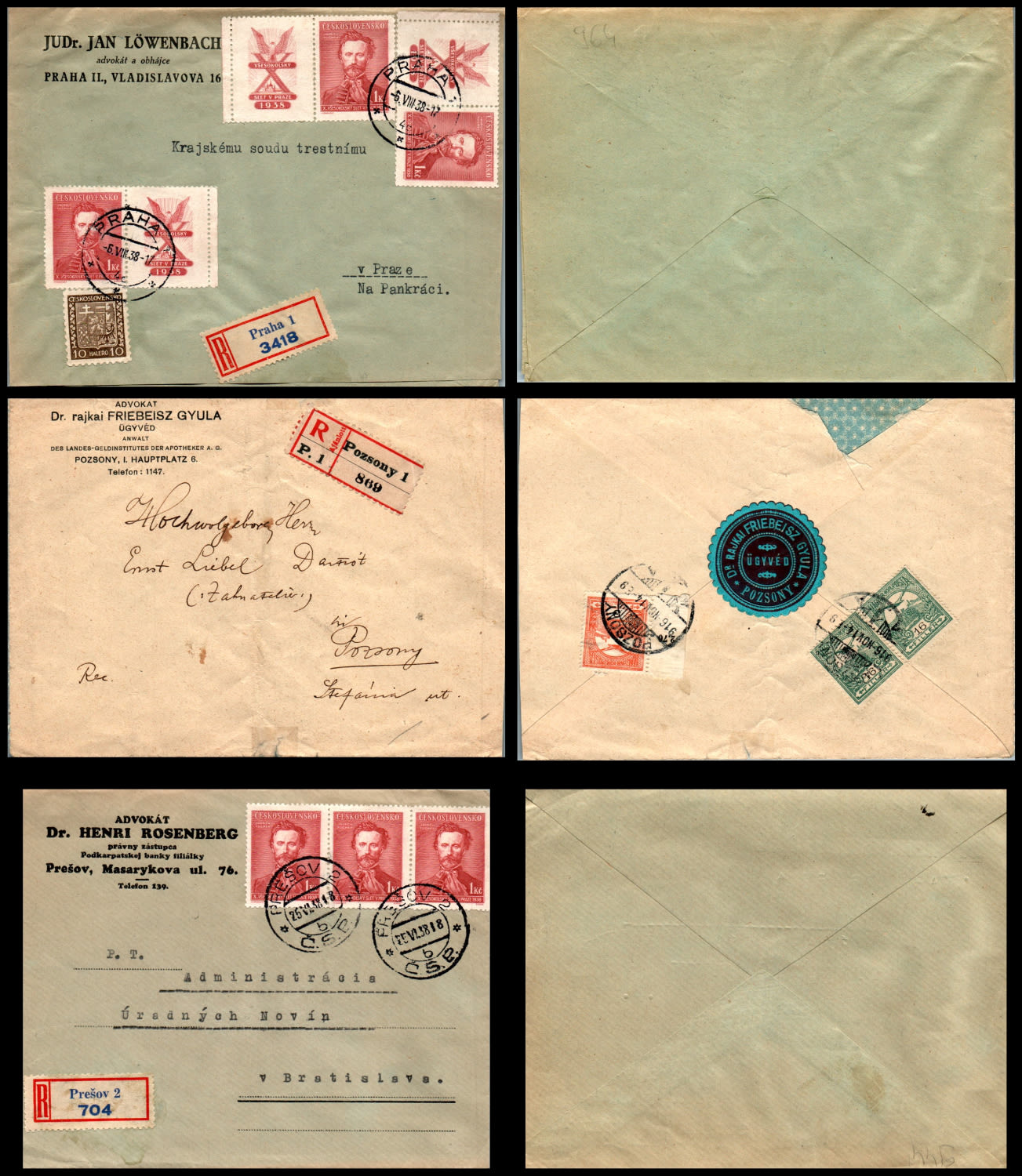 Lot 1139 - israel stamps  -  ISRASTAMPS  Auction 112