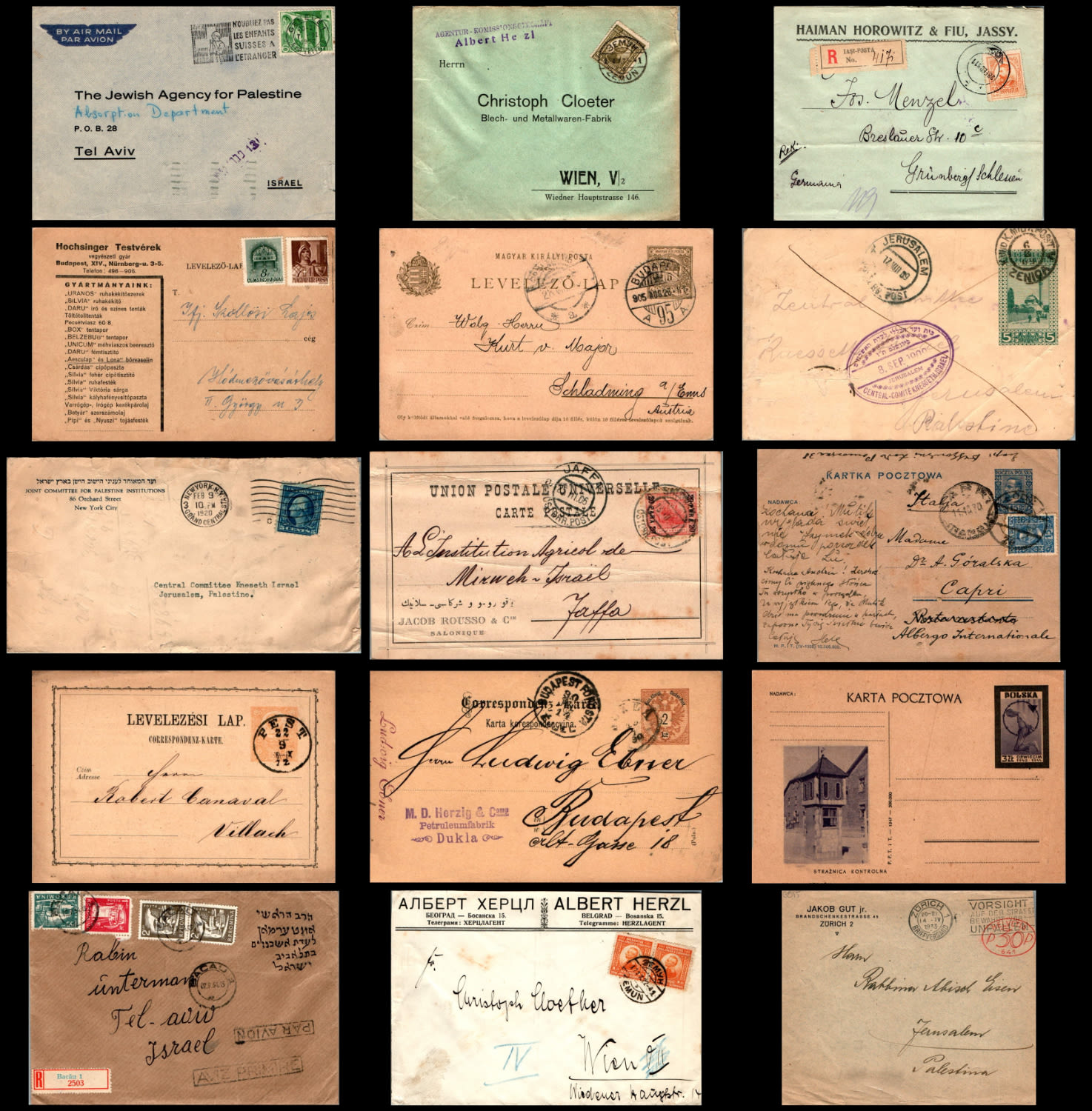 Lot 1149 - israel stamps  -  ISRASTAMPS  Auction 112