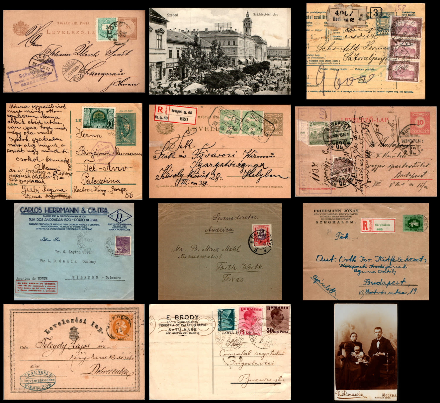 Lot 1160 - israel stamps  -  ISRASTAMPS  Auction 112