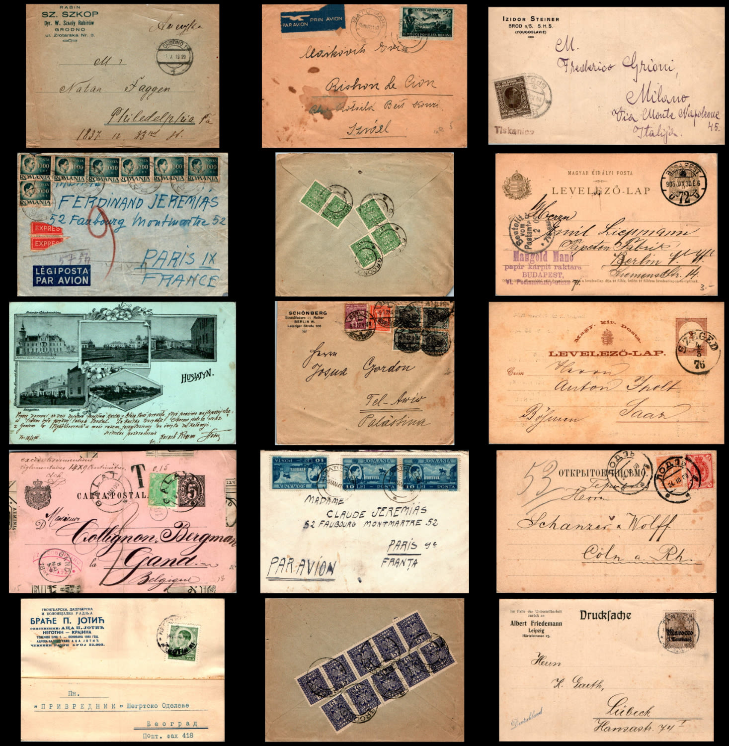 Lot 1161 - israel stamps  -  ISRASTAMPS  Auction 112