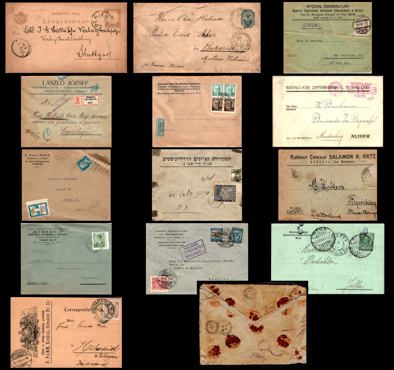 Lot 1162 - israel stamps  -  ISRASTAMPS  Auction 112