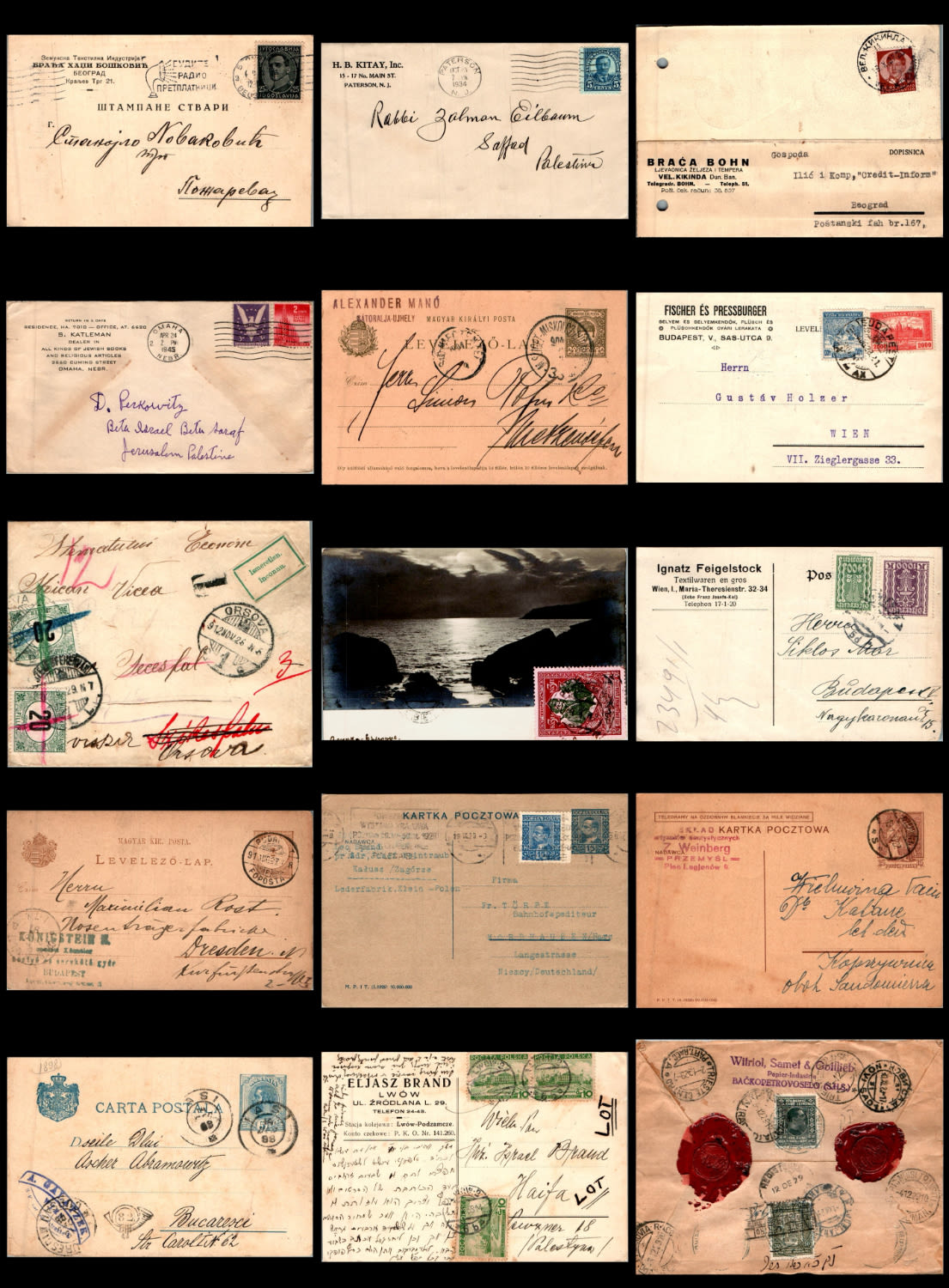 Lot 1168 - israel stamps  -  ISRASTAMPS  Auction 112