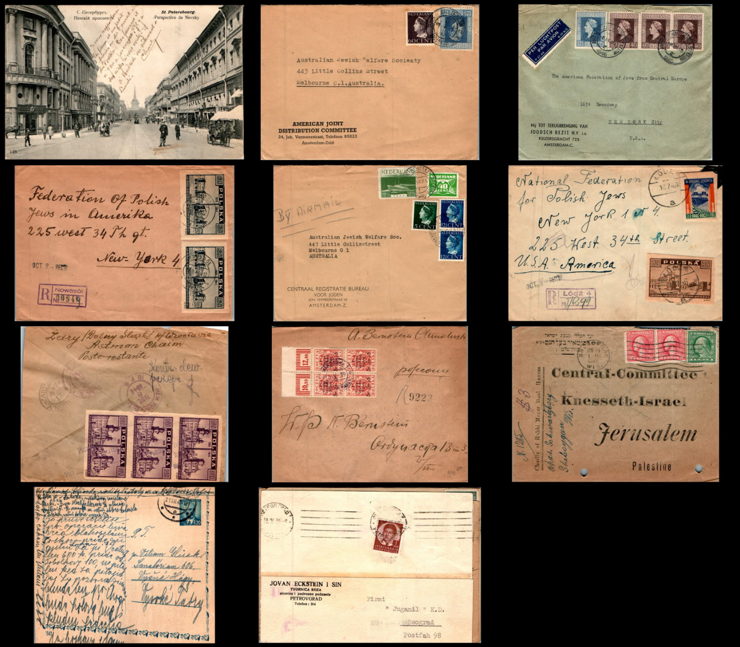 Lot 1172 - israel stamps  -  ISRASTAMPS  Auction 112