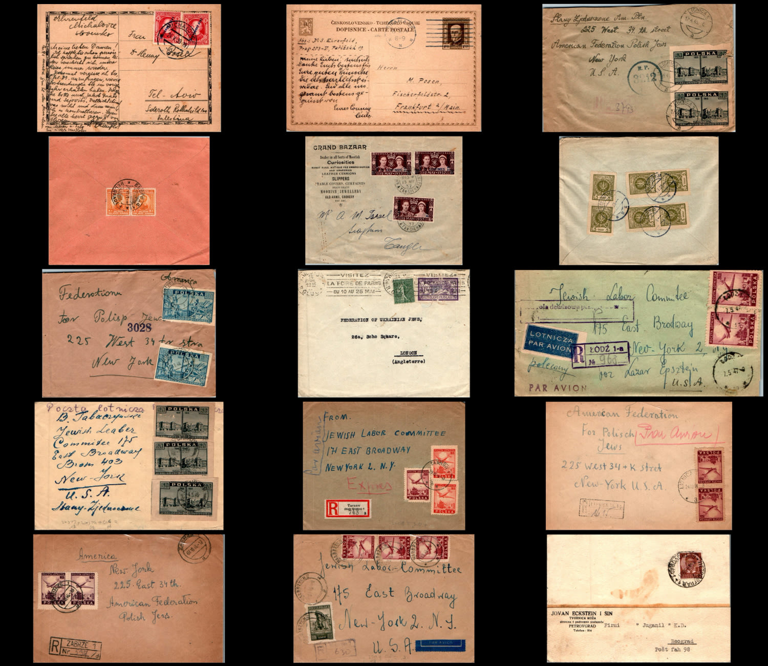 Lot 1173 - israel stamps  -  ISRASTAMPS  Auction 112