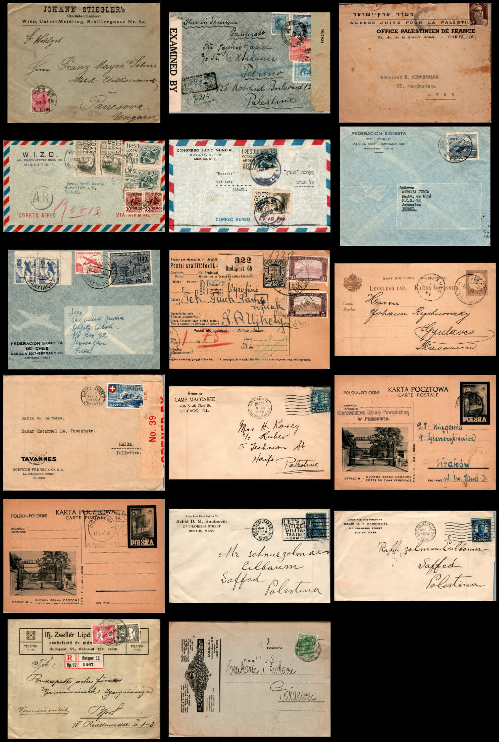 Lot 1181 - israel stamps  -  ISRASTAMPS  Auction 112