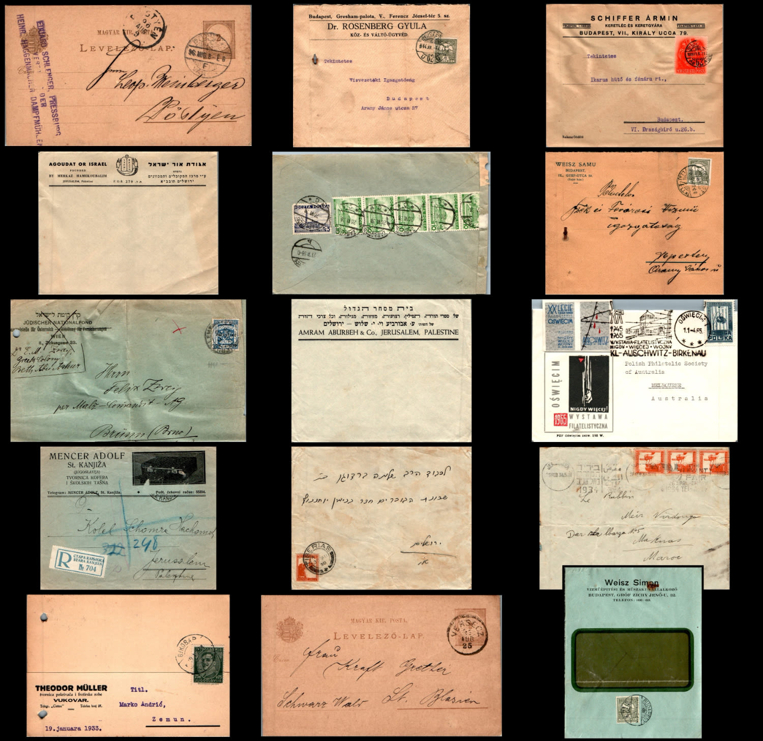 Lot 1183 - israel stamps  -  ISRASTAMPS  Auction 112