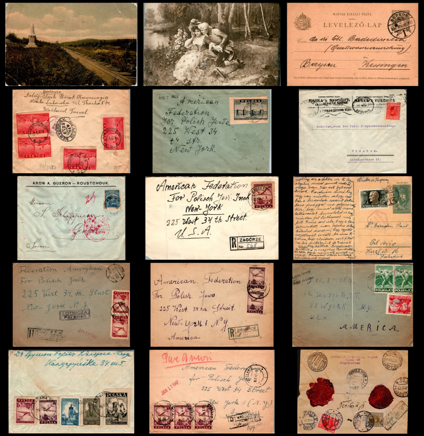 Lot 1186 - israel stamps  -  ISRASTAMPS  Auction 112