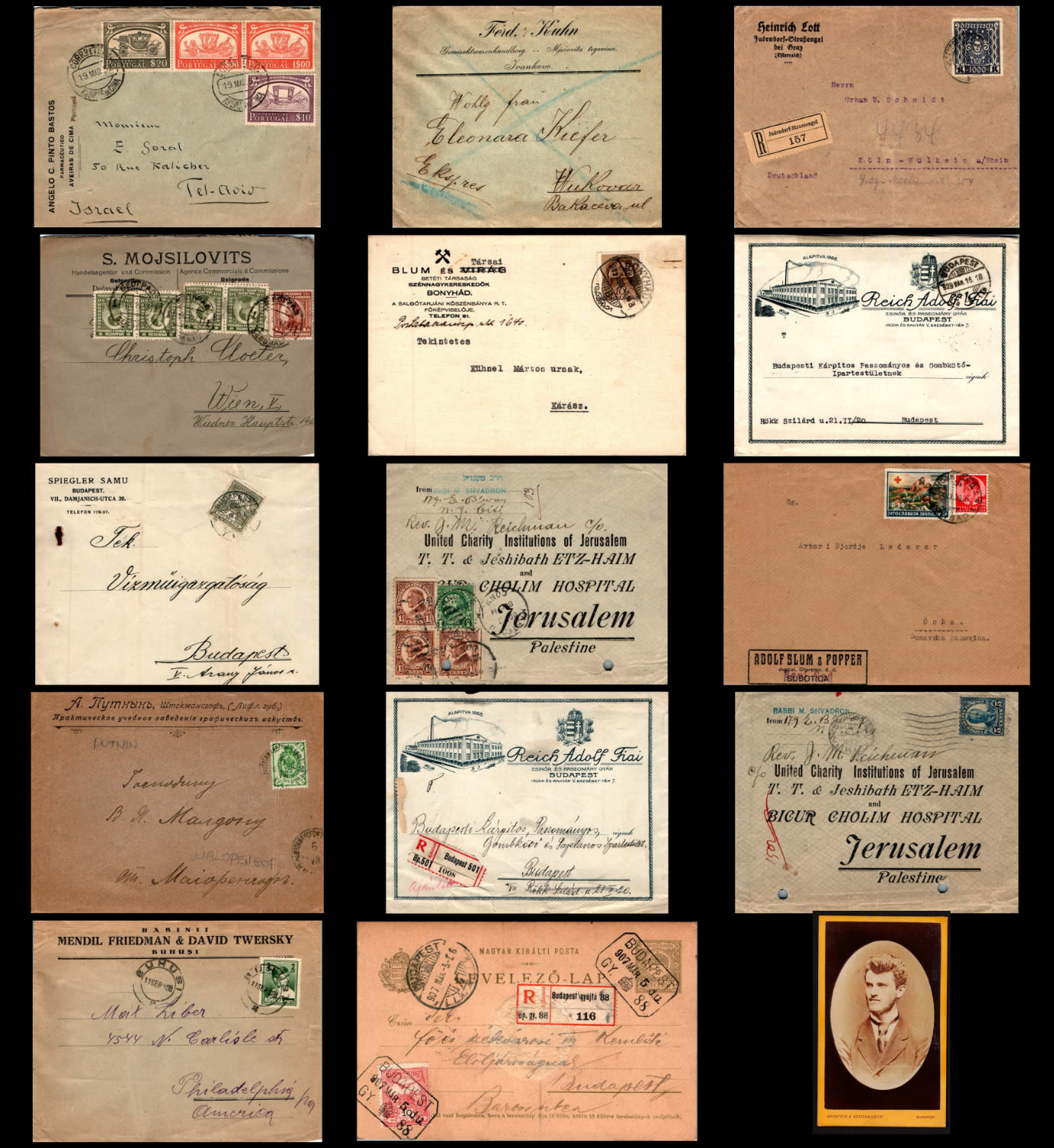 Lot 1192 - israel stamps  -  ISRASTAMPS  Auction 112