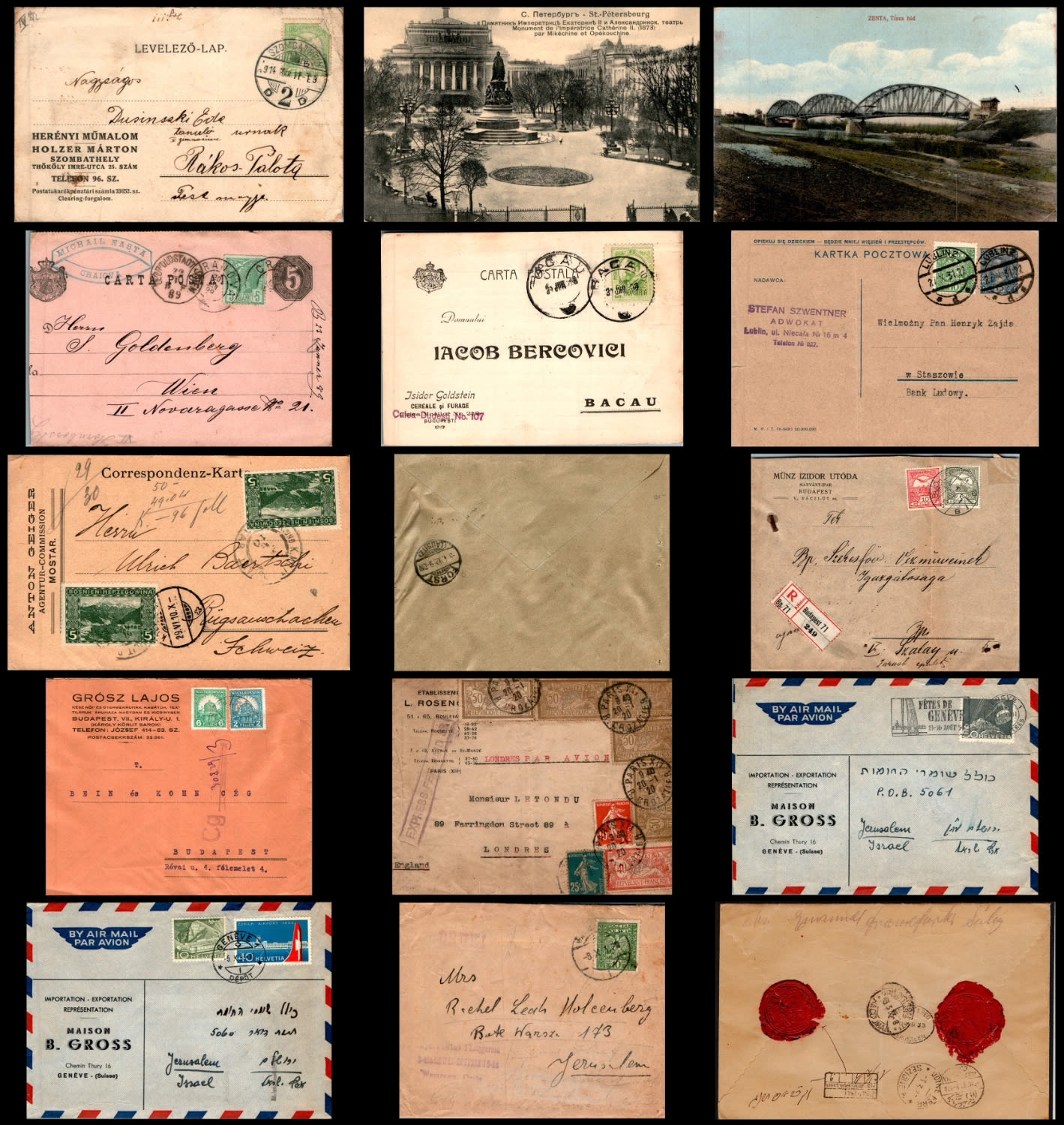 Lot 1194 - israel stamps  -  ISRASTAMPS  Auction 112