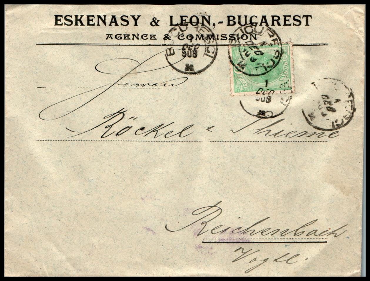 Lot 1199 - israel stamps  -  ISRASTAMPS  Auction 112