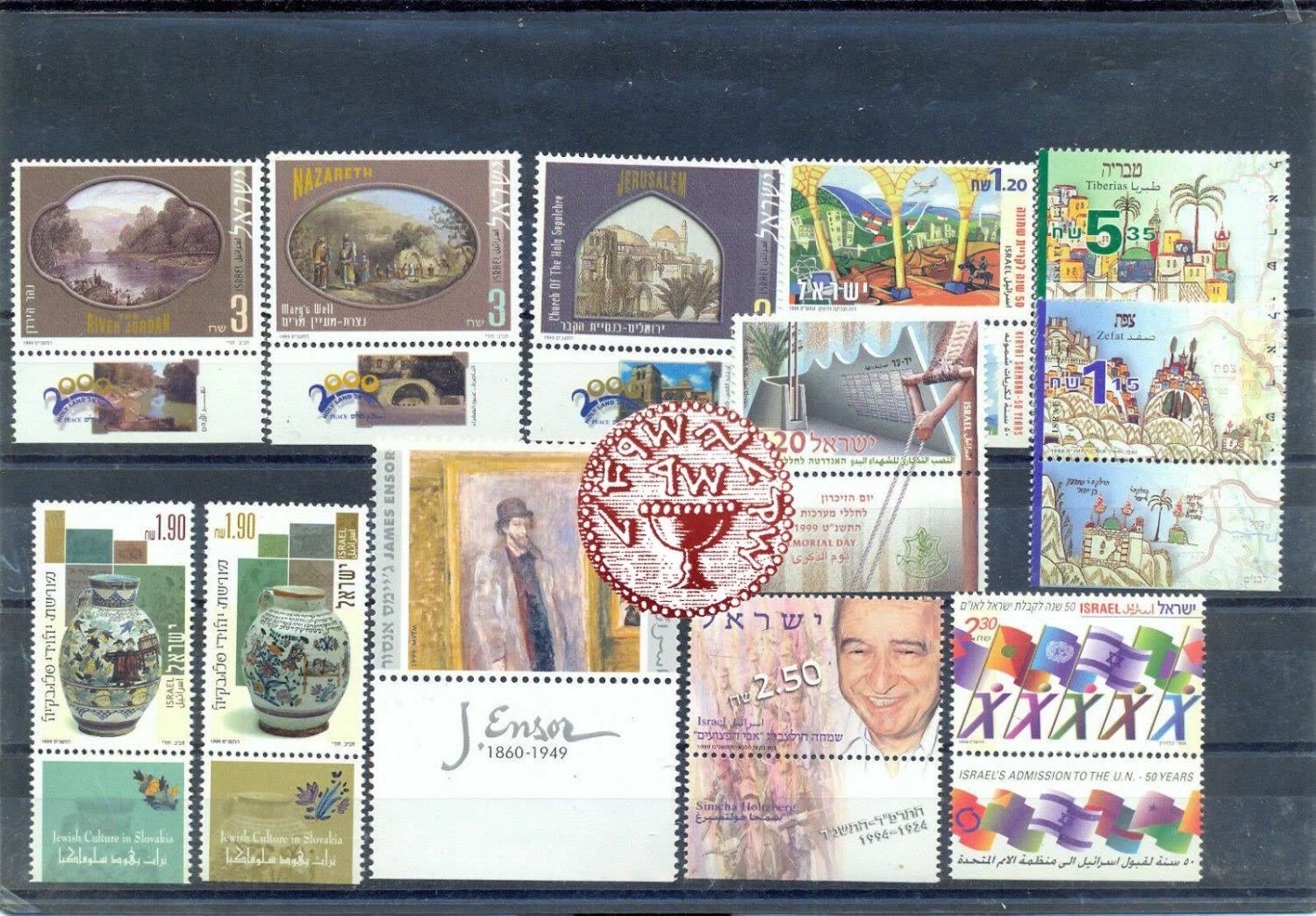 Lot 613 - israel stamps  -  ISRASTAMPS  Auction 112